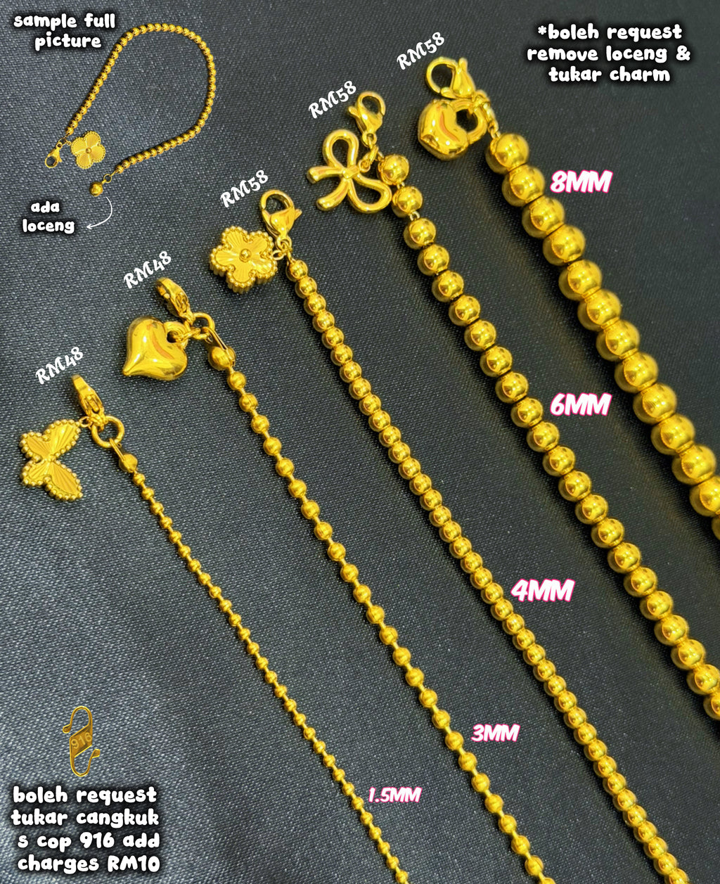 Bead/Seed + bell